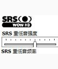 音效配置