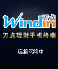 万点理财