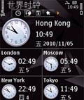 掌上时钟 Epocware Handy Cloc