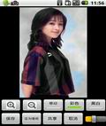 ColorSplash 绘色图像0.1 汉化版