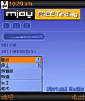 网络收音机 VirtualRadio