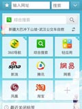 360浏览器
