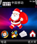 圣诞精灵 XMasAvatar V1.20