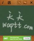 触屏黑板 BlackboardProV1.30