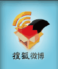 搜狐手机微博