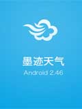 墨迹天气