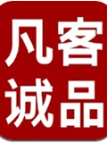 凡客诚品