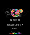 GO浏览器