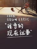 手机QQ浏览器