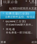 装卸工 v1.02