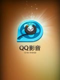 QQ影音
