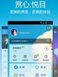 酷狗音乐