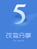 115网盘