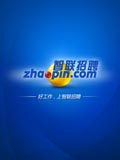 智联招聘