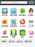 悦动浏览器