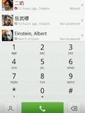EX拨号
