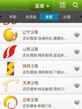 达龙影音
