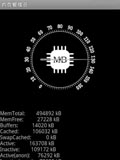 RAM优化汉化版