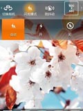 UCam全能相机