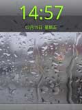 iPhone华丽解锁