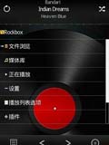 ROCKBOX播放器
