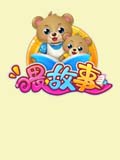 喂故事