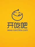 开吃吧外卖