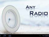 优听Radio网络收音机Pad版