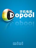 Dopool手机电视迷你版