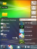 触摸桌面启动器
