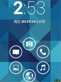 智能桌面