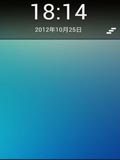 专业锁屏汉化版