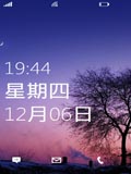 仿WP7锁屏