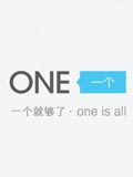 一个