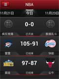 虎扑看球伴侣