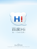 百度Hi