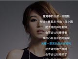 酷我音乐播放器HD