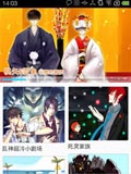 n次元