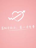 微觅