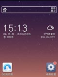 Q立方桌面