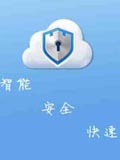 一键Root大师