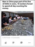 9GAG社区