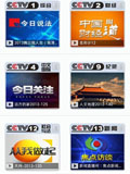 央视新闻