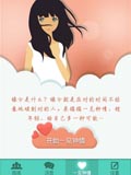 搞搞