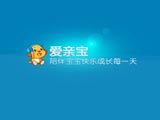 亲宝儿歌