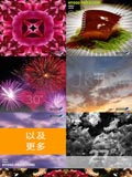 漂浮相机