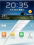 快搜