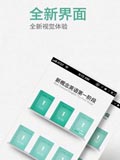 新概念英语