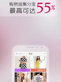 淘粉吧