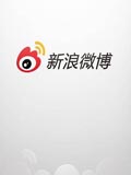 新浪微博G3版